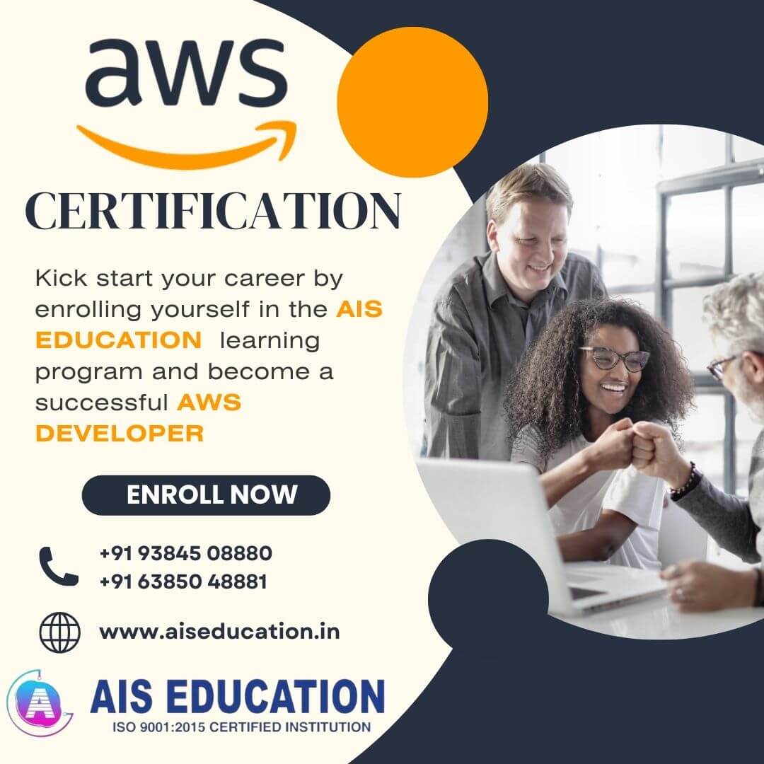 AIS Campus