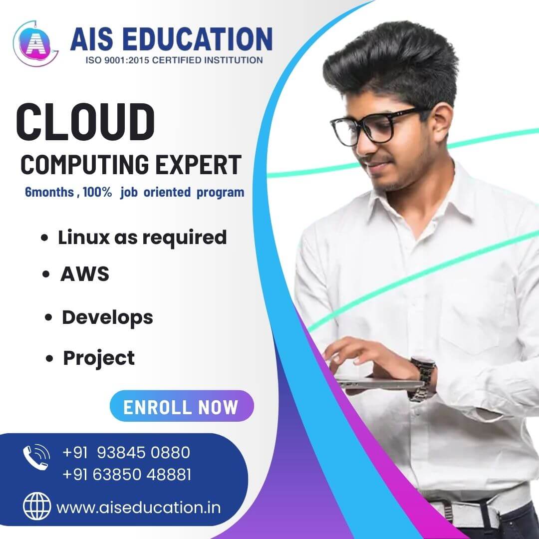 AIS Lab