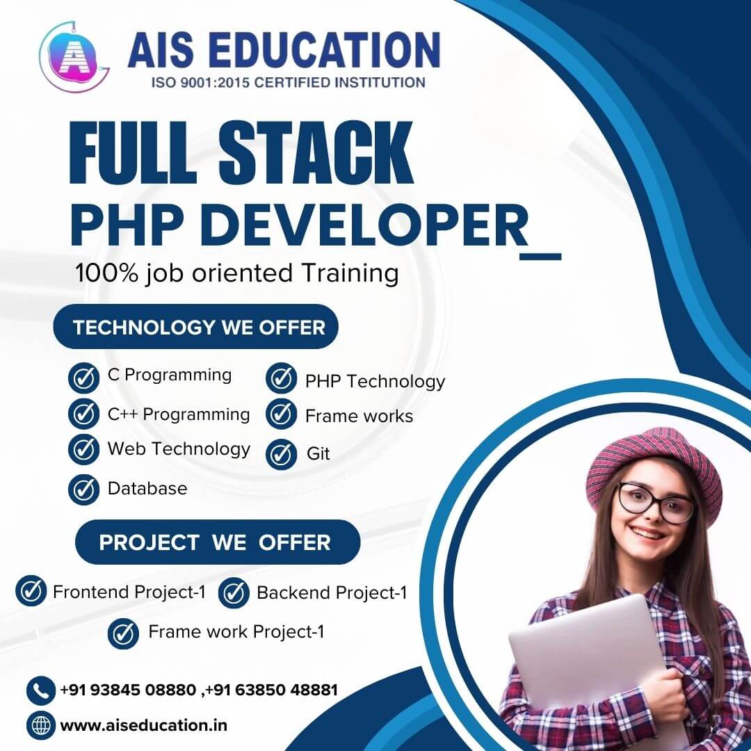 AIS Placement